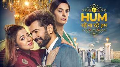 Hum Rahe Na Rahe Hum is a Hindi Sony tv Serial.