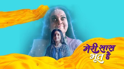 Meri Saas Bhoot Hai is a Hindi Star Bharat Serial.