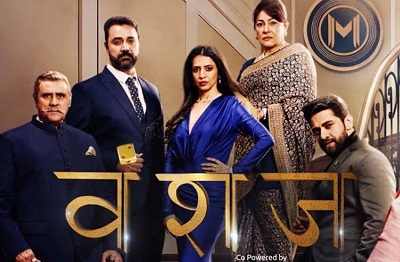 Vanshaj is a Hindi Sab tv Serial.