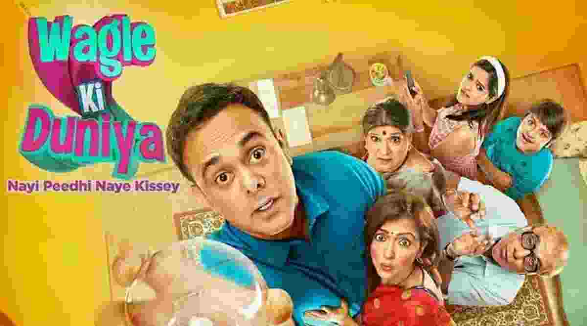 Wagle Ki Duniya is a Hindi Sab tv Serial.